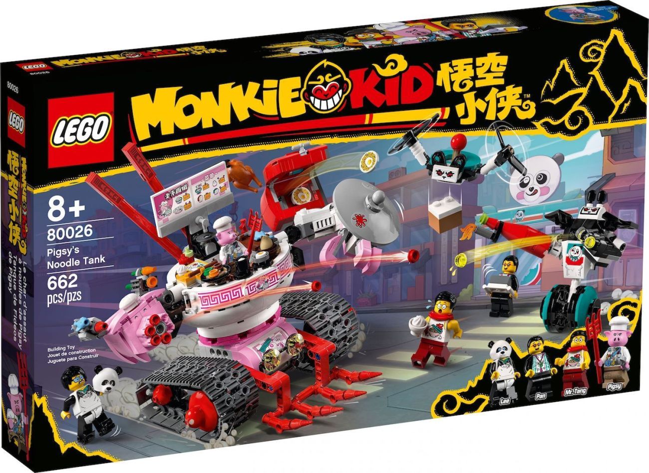 LEGO Monkie Kid Sommer 2021 Neuheiten